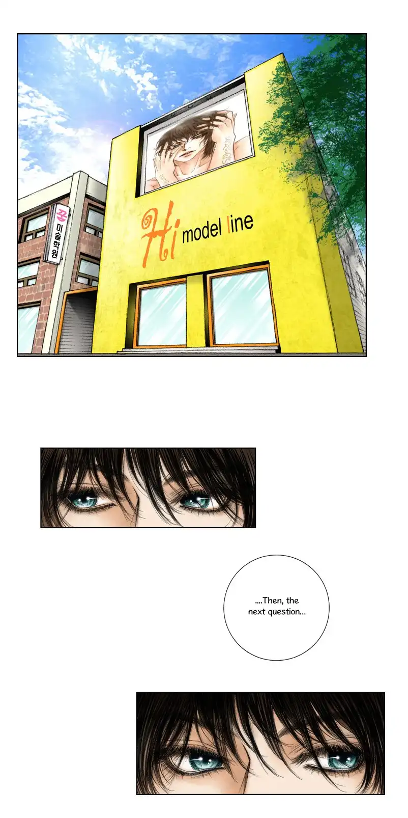 Model (Miso) Chapter 1 23